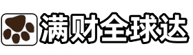 东莞国内国际宠物托运